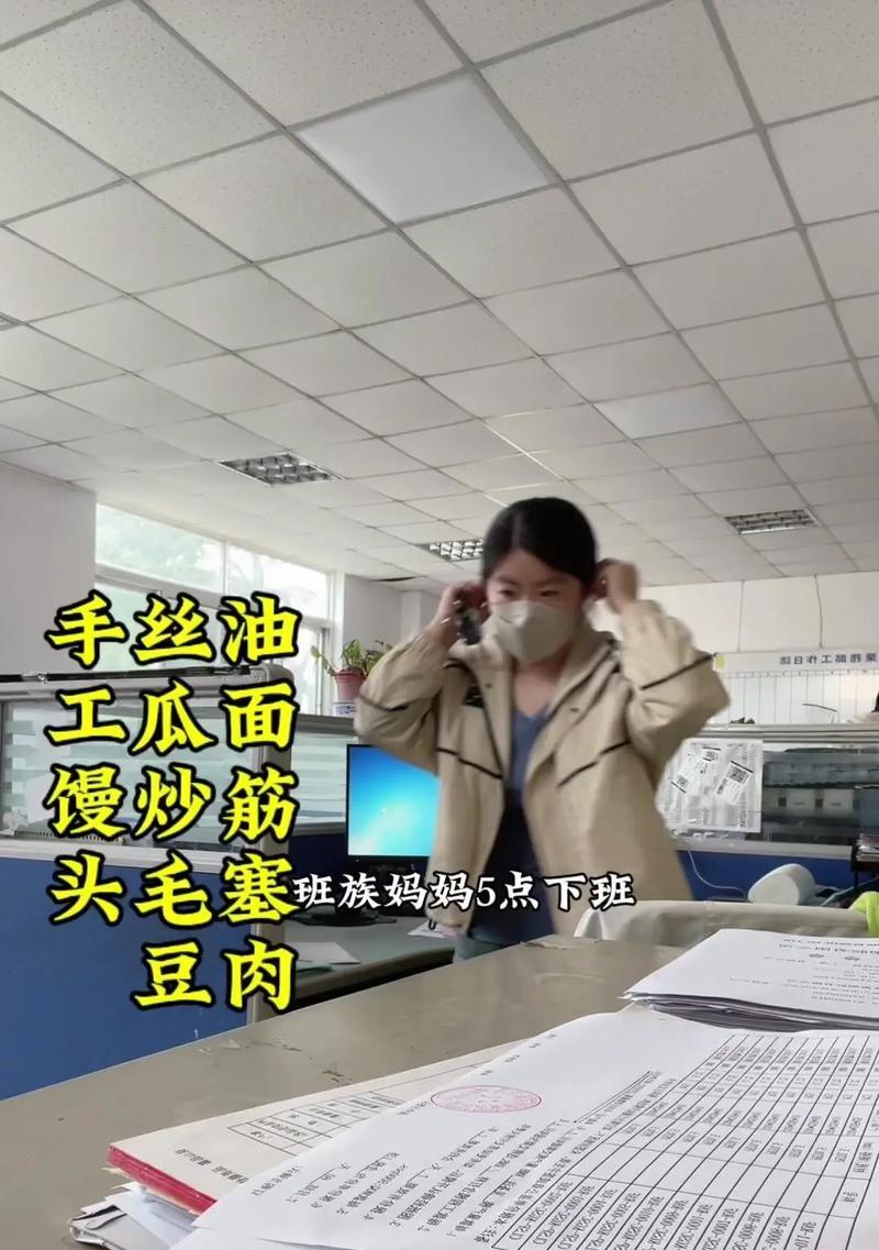 做法详解（美味又健康的佳肴，丝瓜炒面筋，让你欲罢不能）-第1张图片-美味行家