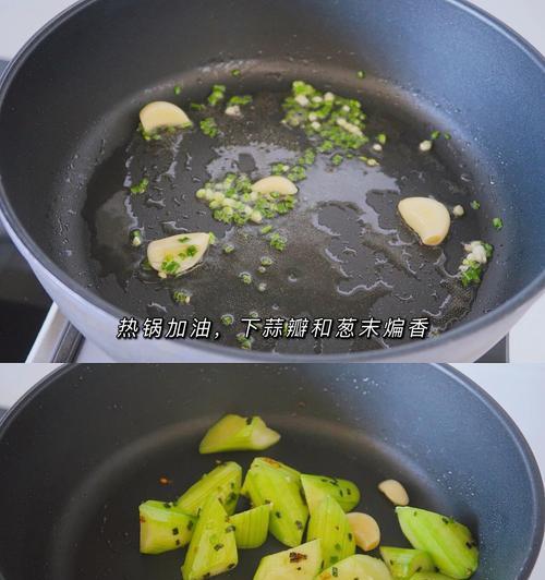 做法详解（美味又健康的佳肴，丝瓜炒面筋，让你欲罢不能）-第2张图片-美味行家