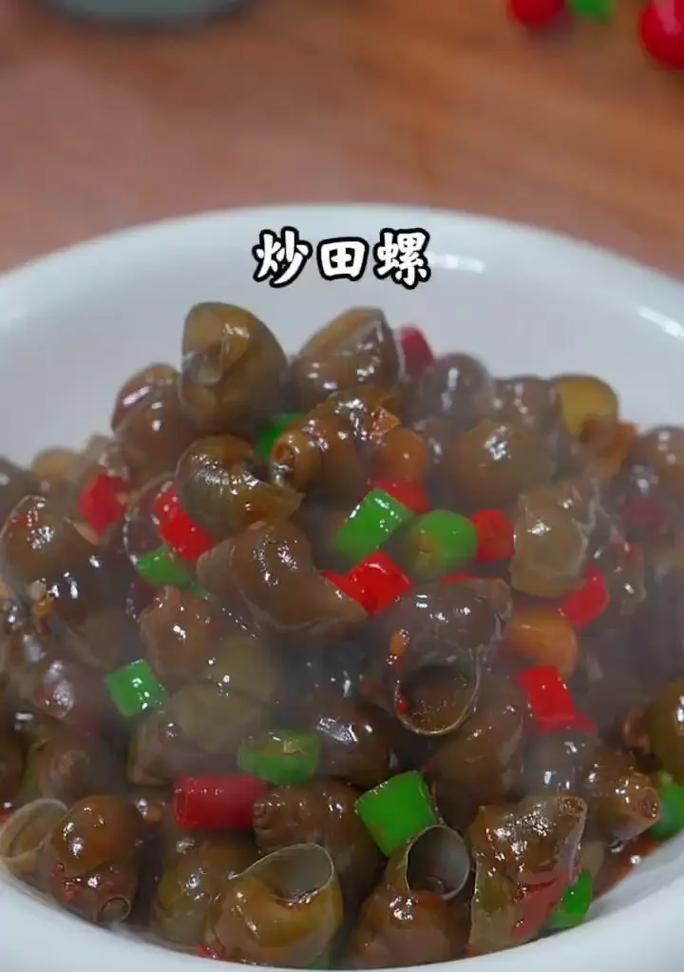 香辣紫苏田螺的制作（口感鲜美的鲜活田螺配上独特紫苏香料）-第2张图片-美味行家