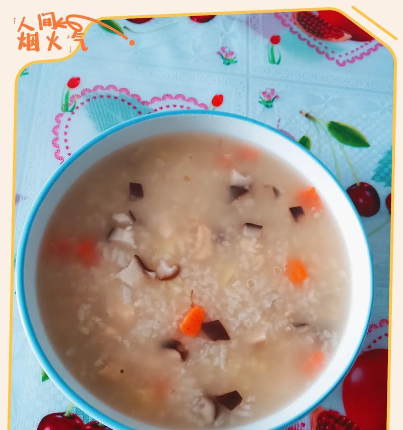 宝宝健康成长，从辅食开始——香菇鸡肉粥（营养均衡，好味又好喝）-第3张图片-美味行家
