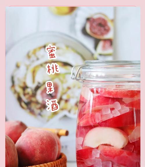 自制热香料苹果酒的完美方法（尝试制作一杯暖心的热苹果酒，温暖您的冬季。）-第3张图片-美味行家