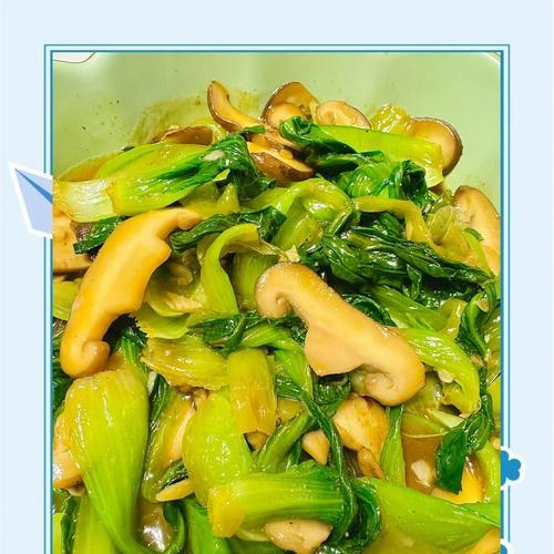 简单易学的香菇肉片炒油菜做法（健康美味的清炒油菜，添香添味的香菇肉片）-第2张图片-美味行家