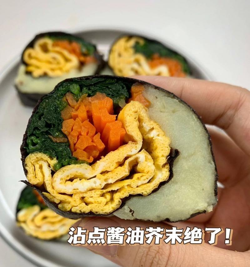 杂粮饭寿司卷——健康美味的选择（如何用杂粮饭轻松制作寿司卷）-第2张图片-美味行家
