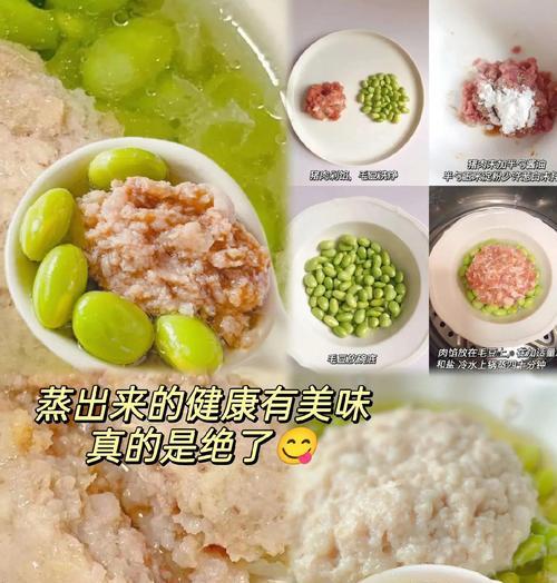 美味家常菜-猪肉炒豆饼（家庭大厨的经典创意，融合肉质鲜香与豆香，口感独特诱人）-第1张图片-美味行家
