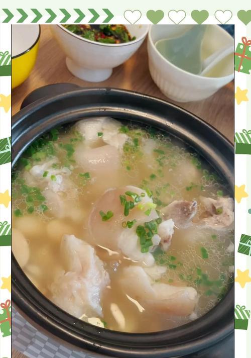 家常美食——猪蹄炖白云豆的做法（健康营养，舌尖上的滋味；猪蹄、白云豆、各种食材完美搭配）-第2张图片-美味行家