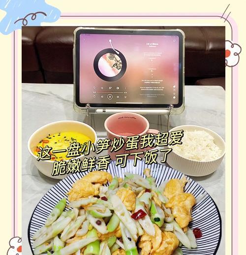 用竹笋制作美味饭菜的精髓（享受竹笋饭的独特滋味——竹笋，自然的美食）-第1张图片-美味行家