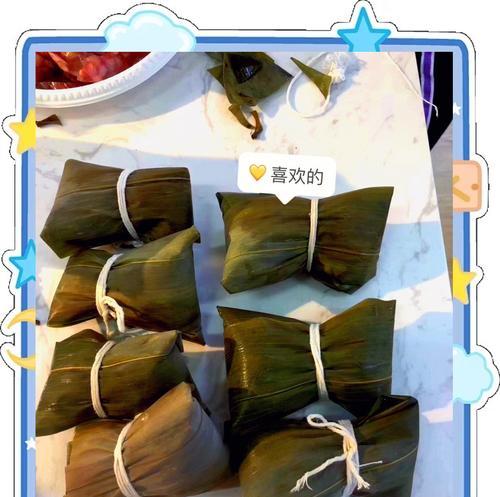 自制美味糯米粽的做法（以咸猪肉为主料，轻松做出香糯可口的粽子）-第3张图片-美味行家