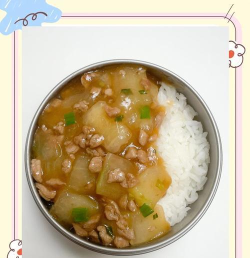 肉末冬瓜的做法（香辣可口的美食体验）-第1张图片-美味行家