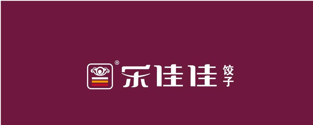 手把手教你做美味的波波饺（传承中华美食文化，品尝家常味道）-第1张图片-美味行家