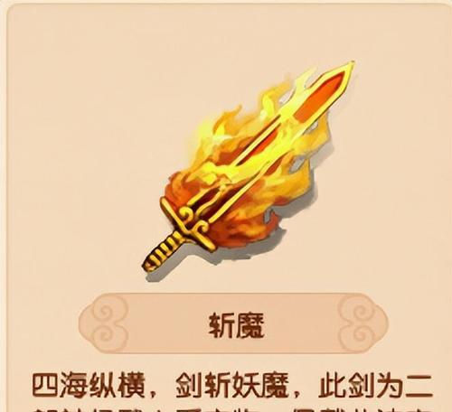 十面埋伏战术的实战应用（掌握战场节奏，制敌于不败之地）-第1张图片-美味行家