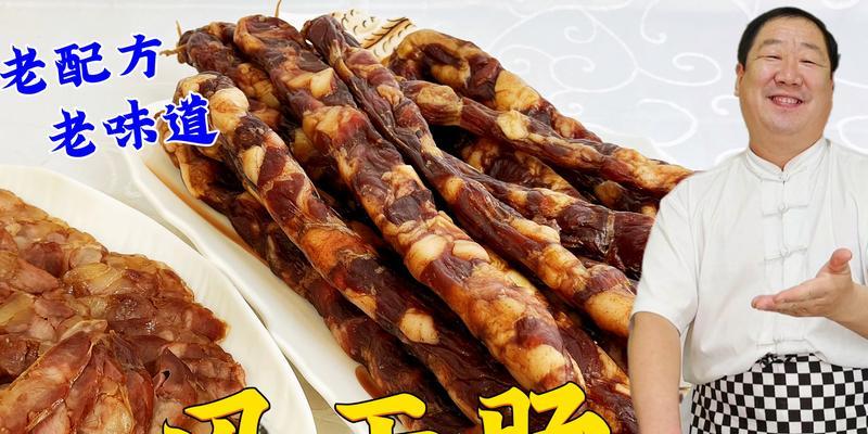 土豆片炒风干肠，美味又下饭（家常菜谱，快手好吃，炒土豆片与风干肠的绝配！）-第3张图片-美味行家