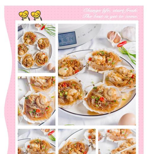 享受自助烧烤美食（简单易学，DIY烧烤大餐）-第1张图片-美味行家