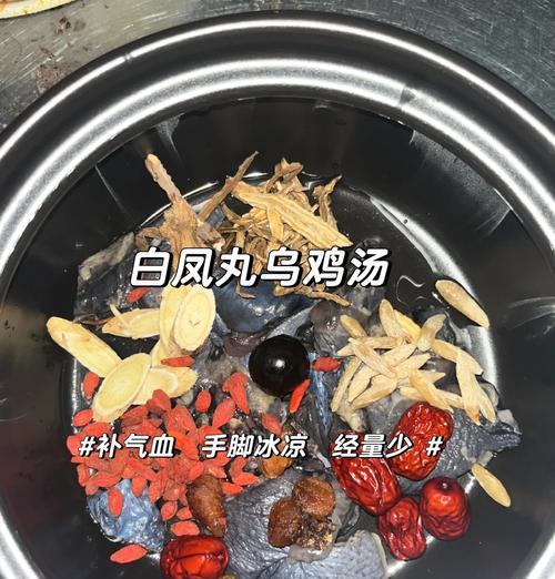 家常美食-营养乌鸡炖土豆（香气四溢，味道美妙，让你瞬间回味）-第2张图片-美味行家