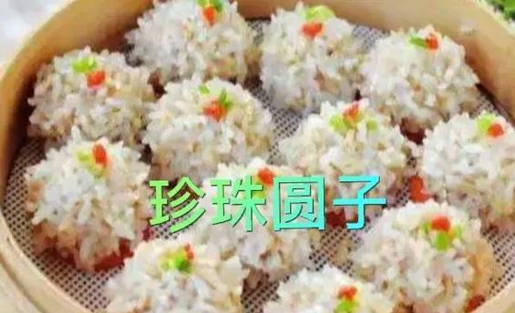Q弹水果圆子的制作方法（让你品尝清爽健康的美味）-第2张图片-美味行家