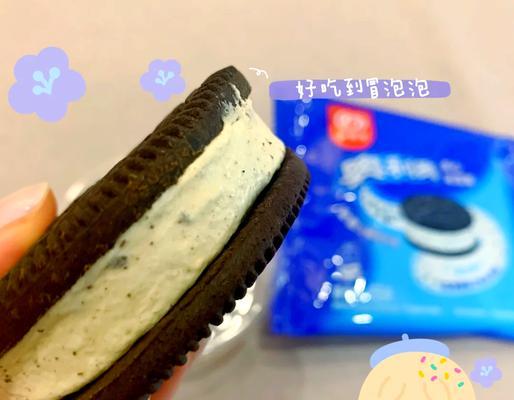 手把手教你制作奥利奥盆栽冰淇淋（一步步学会制作口感顺滑、外形独特的美味冰淇淋）-第2张图片-美味行家