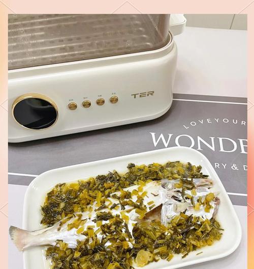 教你做糖醋橡皮鱼（糖醋橡皮鱼的做法及口感，让你吃出鲜美的滋味）-第3张图片-美味行家