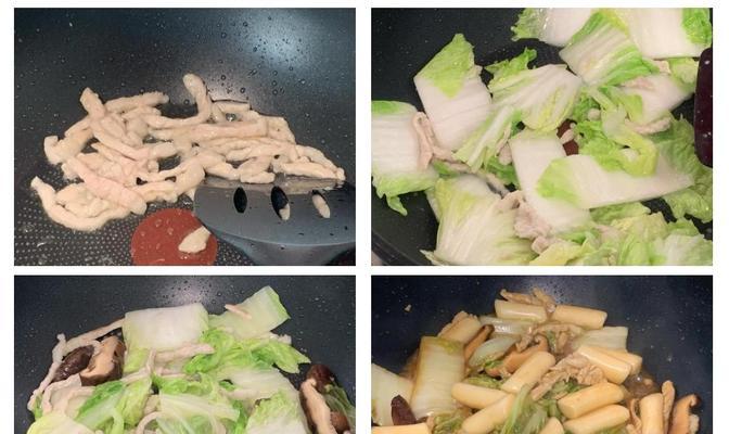 快手美食（不只是“年糕炒肉”，一口咬下让你欲罢不能）-第2张图片-美味行家
