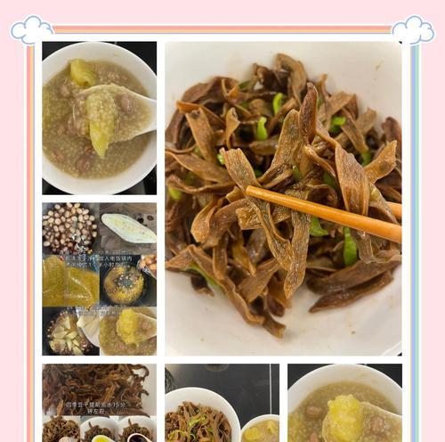 小米地瓜粥的做法（营养丰富的暖身美食）-第3张图片-美味行家