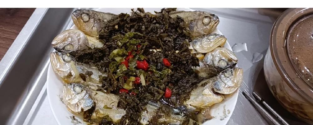 雪菜蒸小梅鱼小黄鱼的做法（用新鲜雪菜，营养美味又健康）-第2张图片-美味行家