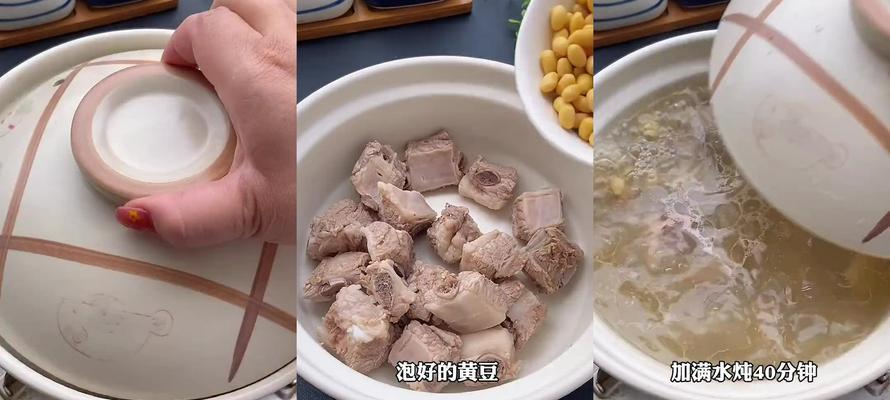 板筋肉炒苦瓜的做法（营养美味，让你爱上苦瓜）-第1张图片-美味行家