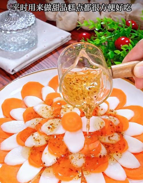 以新文美食花开富贵（品味新文美食，享受富贵生活）-第1张图片-美味行家