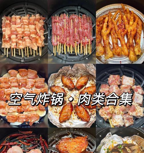 照烧五花肉的制作方法（享受美食的绝佳选择）-第1张图片-美味行家