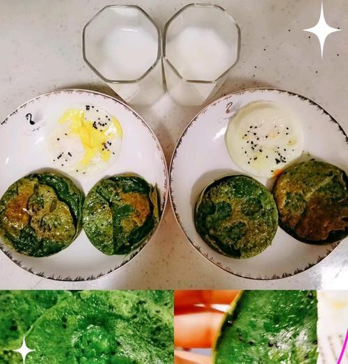 健康饮食的新选择——菠菜果蔬松饼（手把手教你制作，让口感和健康兼得）-第1张图片-美味行家