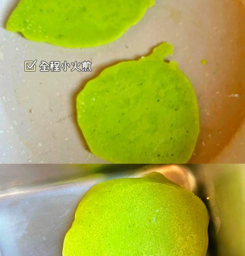 健康饮食的新选择——菠菜果蔬松饼（手把手教你制作，让口感和健康兼得）-第3张图片-美味行家