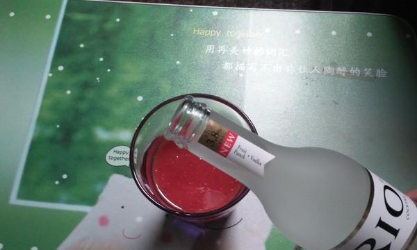 品尝多彩热带（探索热带水果的美妙组合，享受色香味俱佳的宾治饮食体验）-第3张图片-美味行家