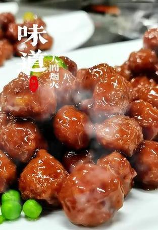 家常美食——糖醋丸子鲁菜（五彩斑斓，香甜酸爽，让你回味无穷的糖醋丸子鲁菜。）-第2张图片-美味行家
