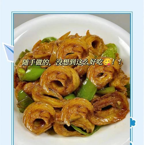 双椒炒面筋的做法（美味素菜佳肴，不容错过）-第1张图片-美味行家