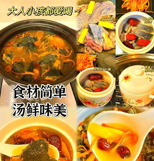 滋补养生，乌鸡汤的做法和食用方法（营养丰富、口感鲜美，乌鸡汤成为养生佳品）-第3张图片-美味行家