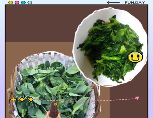 清炒油菜心，简单营养又美味（掌握清炒油菜心的技巧，一口嚼下健康与美味）-第2张图片-美味行家