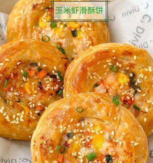 学会用酸奶制作美味鹰嘴豆泥快手早餐（让早餐更美味，更健康，更快捷）-第1张图片-美味行家
