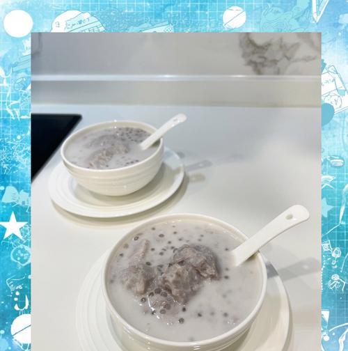椰汁香芋西米露的制作方法（美味清凉的夏日甜品）-第2张图片-美味行家