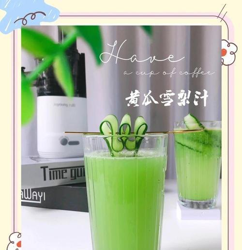 手动榨梨汁，健康生活的选择（以自然的方式呵护身体，提供自然纯粹的美味）-第2张图片-美味行家
