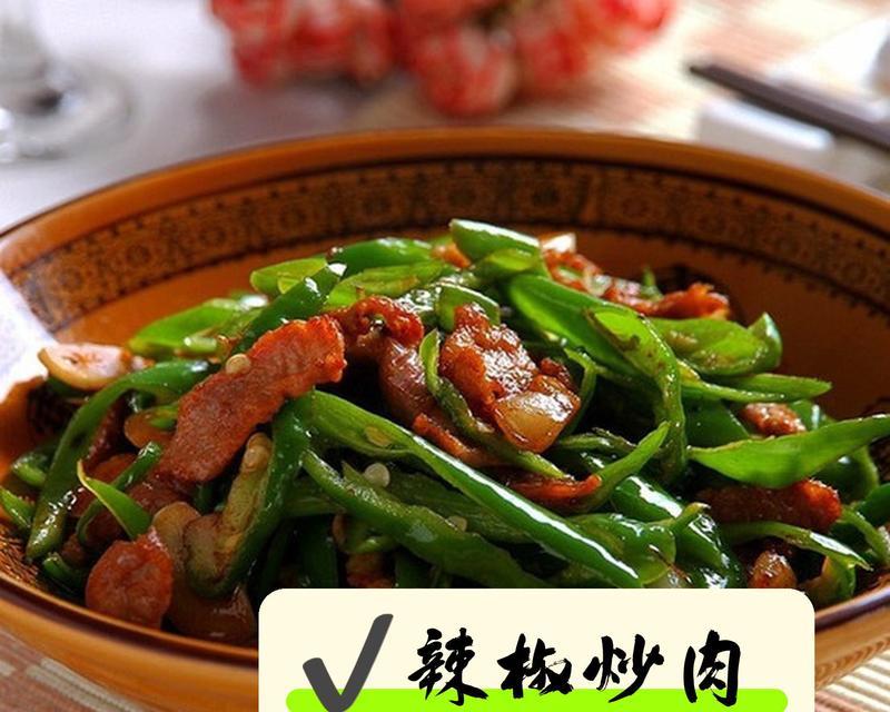家常美食——汤嘴豆腐（学会如何制作又香又嫩的汤嘴豆腐）-第2张图片-美味行家