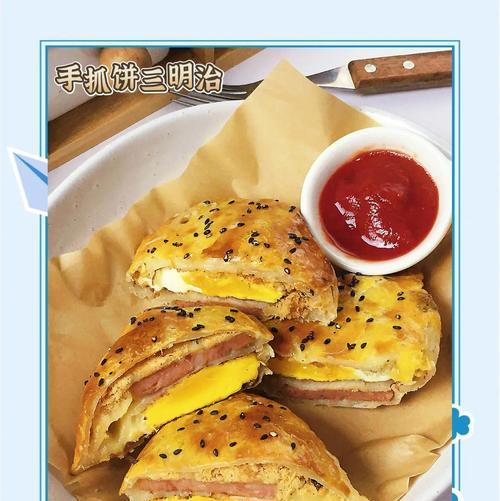 万物皆可一饼夹——神奇做法大揭秘（用一饼夹夹出你意想不到的美味世界）-第3张图片-美味行家
