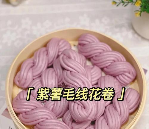 做法详解，让你快速掌握制作技巧！（做法详解，让你快速掌握制作技巧！）-第2张图片-美味行家