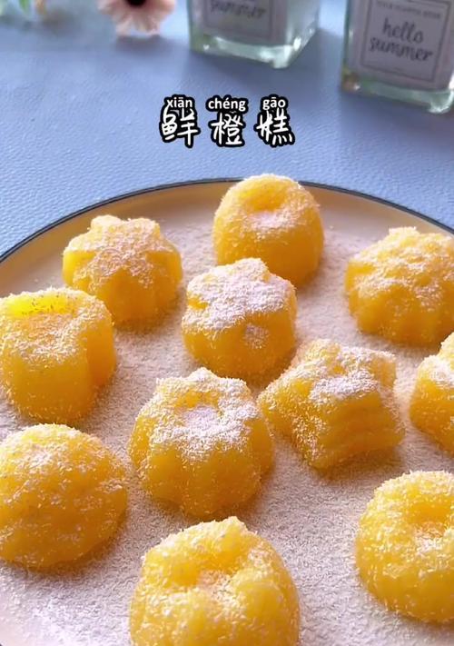 冰糖橘子制作方法详解（健康美味的冬季水果甜点制作，享受冰糖橘子的丝滑口感）-第1张图片-美味行家