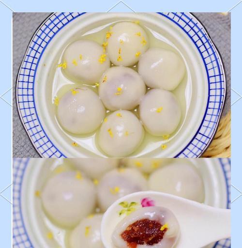 手工草莓汤圆制作全攻略（传统汤圆与草莓的完美结合，让冬日更甜蜜）-第1张图片-美味行家