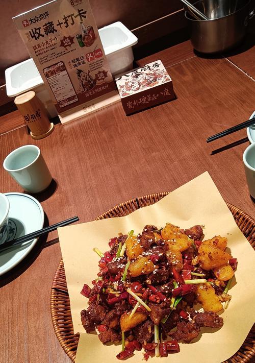 小清新口感，营养美味不失家的味道（小清新口感，营养美味不失家的味道）-第1张图片-美味行家
