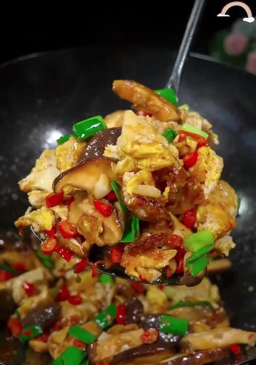 美味又营养的香菇蛋做法（香菇与鸡蛋完美搭配，营养又美味）-第3张图片-美味行家