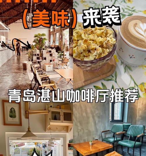 柿子揶丝羹的制作方法（一道古老的传统美食，营养丰富又美味可口）-第3张图片-美味行家