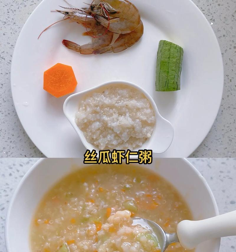 美食家的必备——虾仁口袋豆腐（以虾仁为主打，口袋豆腐为媒介的美味小吃）-第1张图片-美味行家