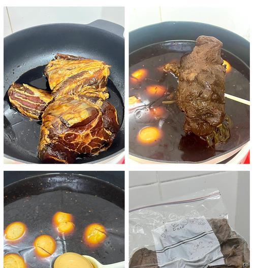 家常白灼牛腱子的做法（用聪家菜谱，学习如何制作美味的白灼牛腱子）-第3张图片-美味行家