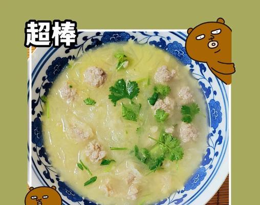 白汤丸子的制作方法（传承百年的家传秘方）-第3张图片-美味行家