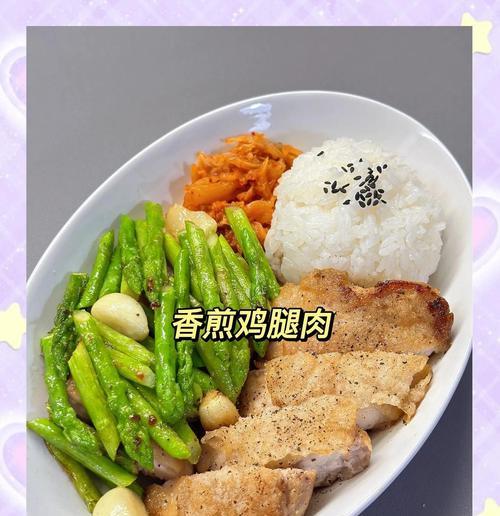 这道美味佳肴，简单易做，适合家庭晚餐！（这道美味佳肴，简单易做，适合家庭晚餐！）-第3张图片-美味行家