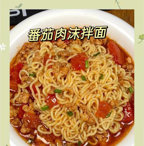 家常口味，简单易学，美味可口（家常口味，简单易学，美味可口）-第2张图片-美味行家