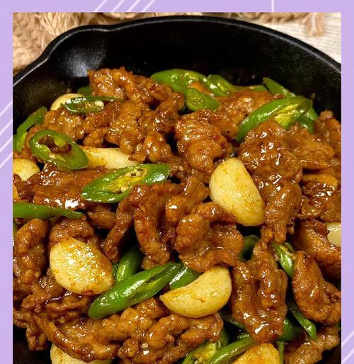 美味青椒牛肉片的制作方法（健康美味，营养丰富的家常菜）-第2张图片-美味行家